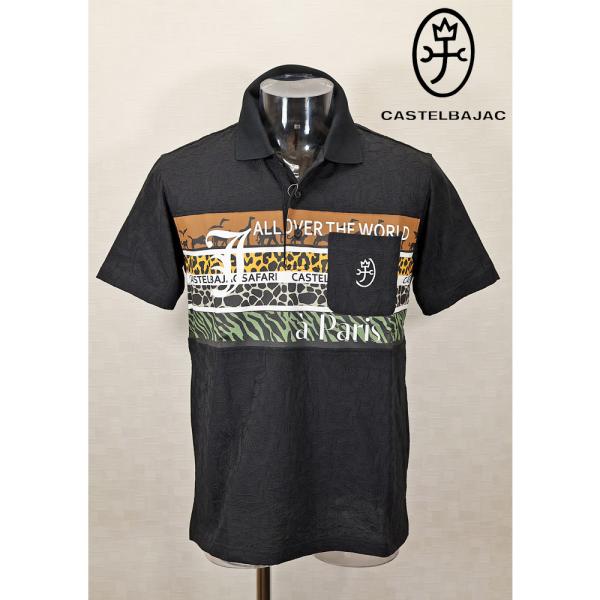 ★２０２４ 春夏 ・５０%OFF・ カステルバジャック【*002*】クールマックスフラワー柄半袖ポロ...