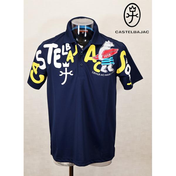 ★２０２４ 春夏 ・５０%OFF・ カステルバジャック【*002*】手書き風大柄ロゴPt入半袖ポロ＜...