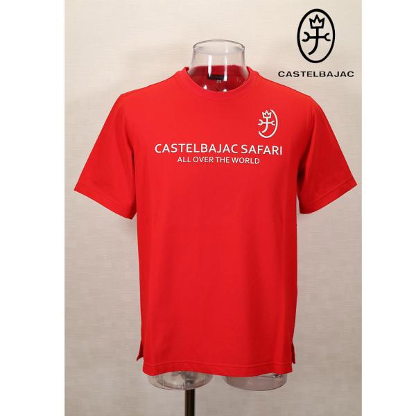 ★２０２４ 春夏 ・５０%OFF・ カステルバジャック【*002*】ストレッチ鹿の子半袖Tシャツ＜M...
