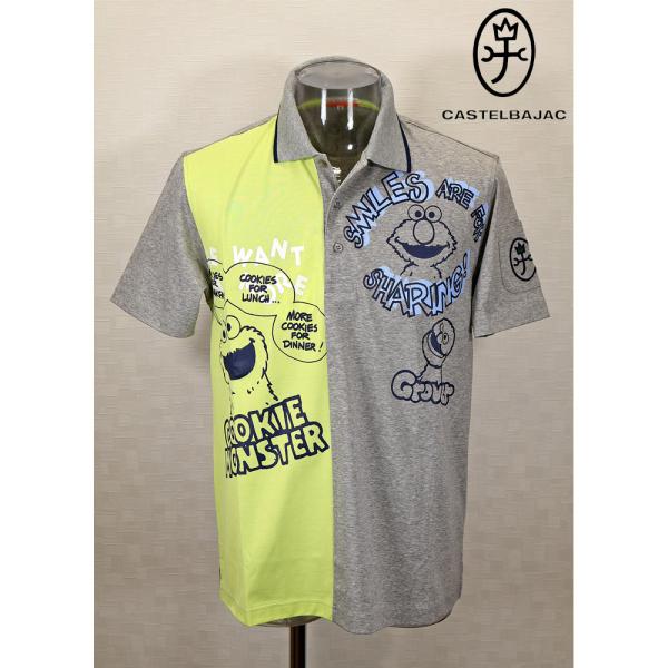 ★２０２４ 春夏 ・５０%OFF・ カステルバジャック【*002*】２色切替単色セサミストリート半袖...