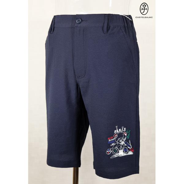 ★２０２４ 春夏  50％OFF・カステルバジャック【*002*】ハーフパンツ＜M・L＞-ba295...