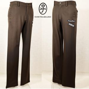 【新品タグ付き】【50%引き】レディース CASTELBAJACレザーパンツ CASTELBAJAC（カステルバジャック） ☆2025 春夏 新作 ・30%OFF