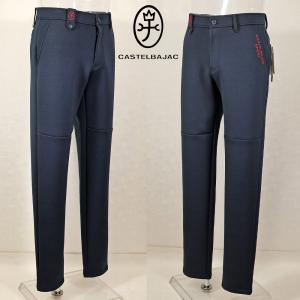 新品のカステルバジャックの ストレッチデニム 楽天市場】カステルバジャック/CASTELBAJAC バックロゴデニムパンツ