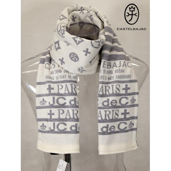 カステルバジャック＜４０％OFF＞【*002*】ニットマフラー（裏地フリース使用）-bb422