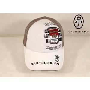 ★２０２４ 秋冬 カステルバジャック・40％OFF【*002*】コーディロイ・クマ缶+ロゴ+家紋　カ...