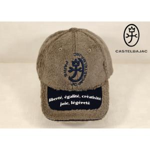★２０２４ 秋冬 カステルバジャック30％OFF【*002*】　ボアーフリース・キャップ-bb545