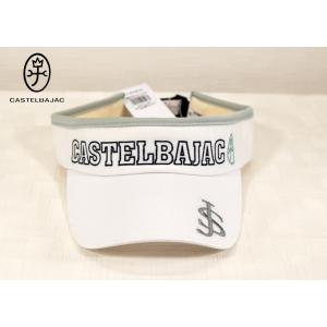 ★２０２５ 春夏 新作 カステルバジャック【*002*】３０%OFF・ロゴ・フロント刺繍入り・KAM...