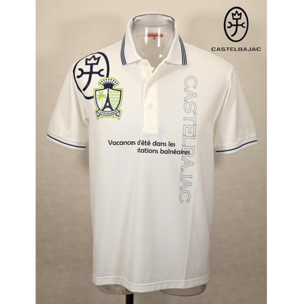 ★２０２５ 春夏 カステルバジャック【25周年*002*】40％OFF 半袖・ポロシャツ＜Mサイズ・...