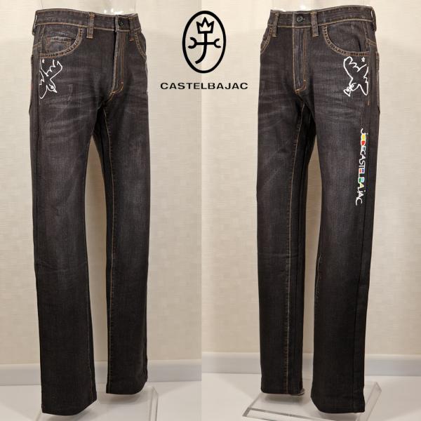 ★２０２５ 春夏【25周年*002*】 40%OFF カステルバジャック・カプセルコレクション・スト...