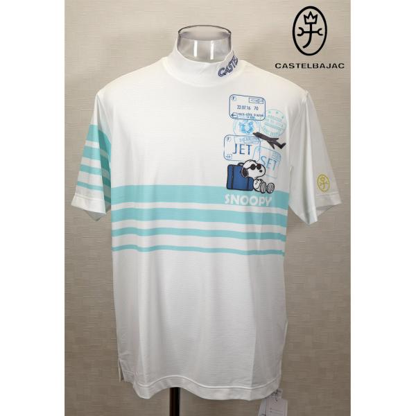 ★２０２５ 春夏 新作 ・３０%OFF・カステルバジャック【*002*】コンプレッションモックネック...