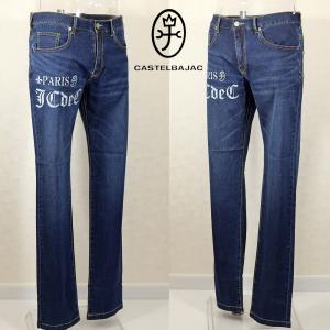 CASTELBAJAC（カステルバジャック） 94cm(52) ストレッチパンツ 2026