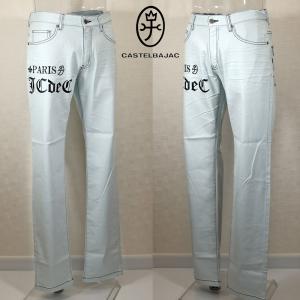 CASTELBAJAC（カステルバジャック） 94cm(52) 30%OFF／ストレッチ