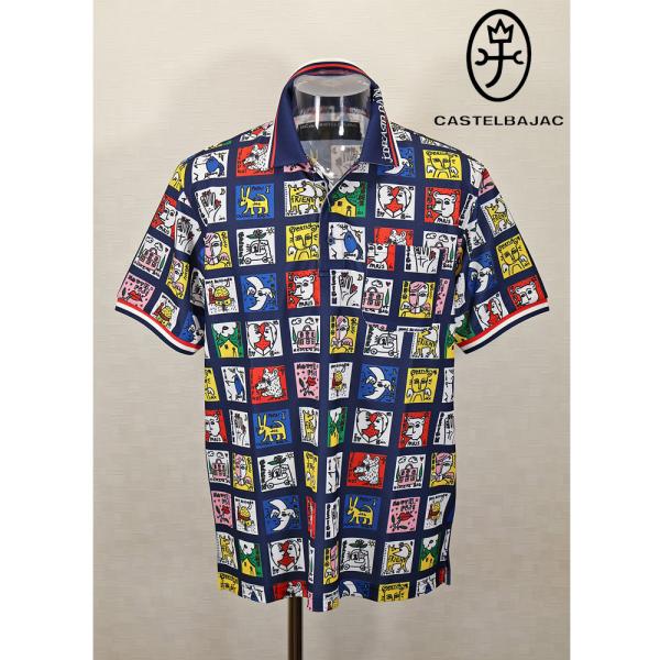 ★２０２５ 春夏 新作・３０%OFF・ カステルバジャック【*002*】ストレッチ鹿の子昇華柄転写ポ...