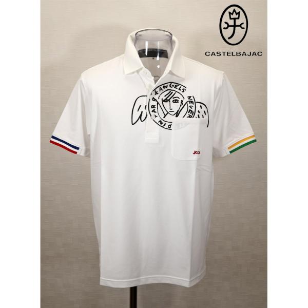 ★２０２５ 春夏 新作・３０%OFF・ カステルバジャック【*002*】ストレッチ・綿ポリ鹿の子ポロ...
