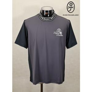 CASTELBAJAC ☆2024 春夏 ・50%OFF・ カステルバジャック【*002