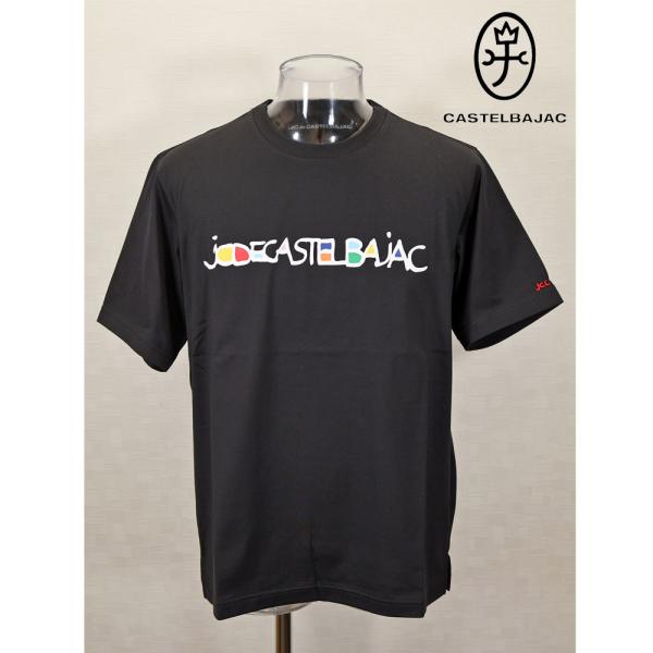 ★２０２５ 春夏 新作 ・３０%OFF・カステルバジャック【*002*】50/2天竺アニマル柄・半袖...