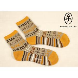 ★２０２５ 秋冬 新作 カステルバジャック【*002*】カジュアル・ショート・ソックス-be230