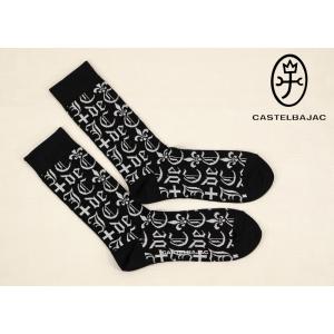 ★２０２５ 秋冬 新作 カステルバジャック【*002*】モノグラムロゴ・カジュアル・ロングソックス-...