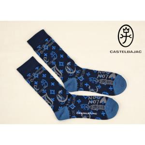 ★２０２５ 秋冬  新作 カステルバジャック【*002*】モノグラムロンドン柄・カジュアル・ロングソ...