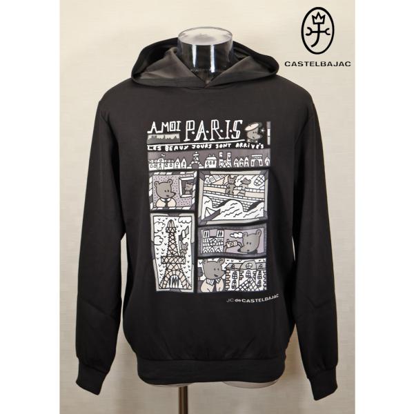 ★２０２６ 春夏 新作 カステルバジャック【*002*】カプセルコレクション・プルオーバー・パーカー...