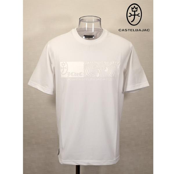 ★２０２６ 春夏 新作 【*26 SALE*】カステルバジャック・３０%OFF・【*002*】鹿の子...