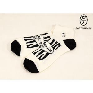 ★２０２６ 春夏 新作【*26 SALE*】 カステルバジャック・20%OFF【*002*】メンズ・...