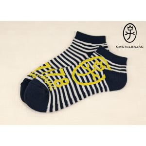 ★２０２６ 春夏 新作 【*26 SALE*】カステルバジャック・20%OFF【*002*】メンズ・...