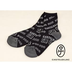 ★２０２６ 春夏 新作 【*26 SALE*】カステルバジャック・20%OFF【*002*】メンズ・...
