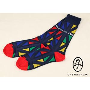 ★２０２６ 春夏 新作 【*26 SALE*】カステルバジャック・20%OFF【*002*】カプセル...
