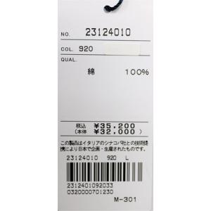 ★シナコバ【*001*】【25周年*001*】...の詳細画像5