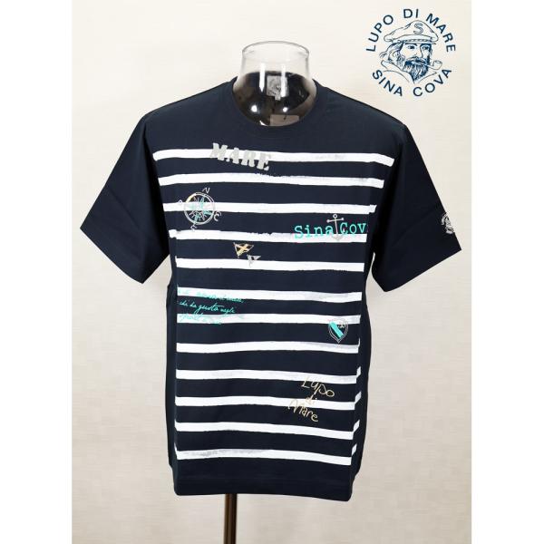 ★２０２５ 春夏　新作・３０%OFF・ シナコバ【*001*】半袖マリンボーダーTシャツ＜Lサイズ・...