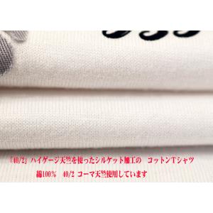 ★2025 春夏 40%OFF【gs1】シナコ...の詳細画像5