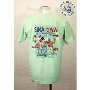 Acne Studios アクネストゥディオズ Tシャツ EXTORR POCK PINK