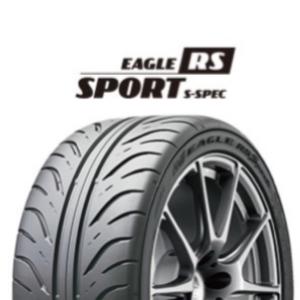 グッドイヤー（GOODYEAR） 195/55R15 84V イーグル RS スポーツ S
