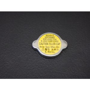 ＲＸ−７　ＦＤ３Ｓ　純正ラジェターキャップ　１【新品】