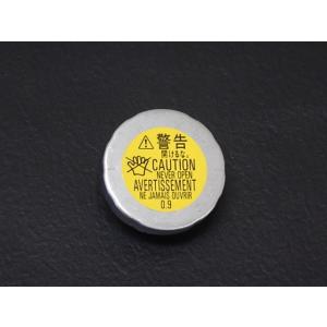 ＲＸ−７　ＦＤ３Ｓ　純正ラジェターキャップ　２【新品】