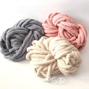 Guild By Pod 毛糸ショップ チャンキーヤーン Yahoo ショッピング