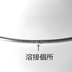 ドリームキャッチャー用フープ Sサイズの詳細画像2