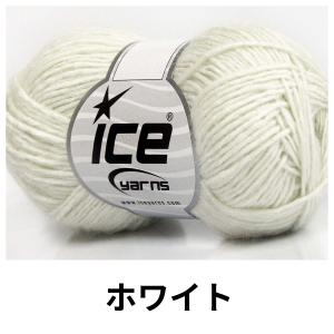 ICE Yarns デニム アクリルコットン毛糸の詳細画像4