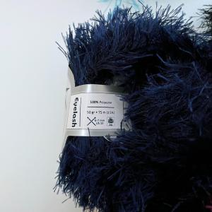 ICE Yarns アイラッシュ 毛糸の詳細画像2
