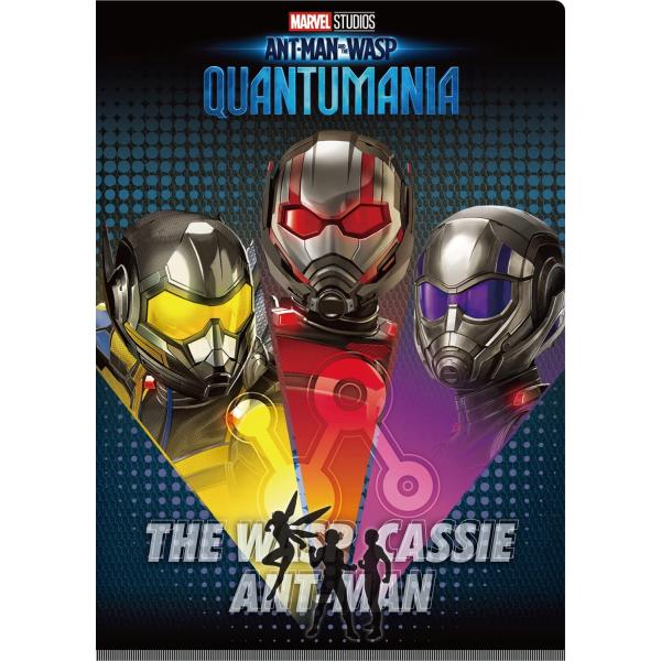 アントマン＆ワスプ：クアントマニア/IG4025 Wポケットクリアファイル
