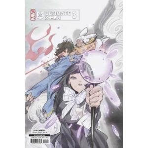 ULTIMATE X-MEN #3<第2版>の商品画像
