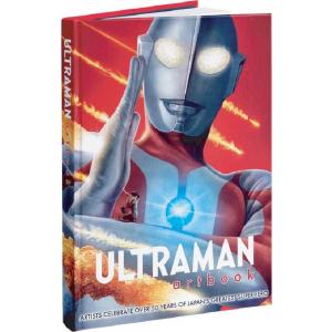 ULTRAMAN ARTBOOK VOL 01 HC