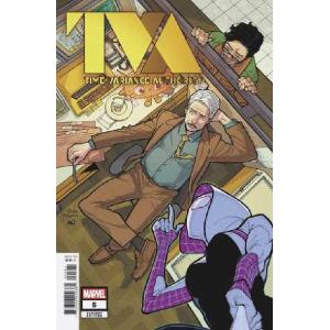 TVA #5 (OF 5)<バリアントカバー>の商品画像