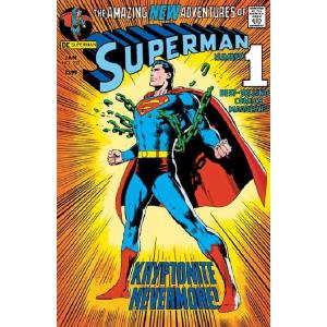 SUPERMAN #233 FACSIMILE EDITION
