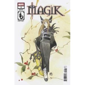 MAGIK #3<バリアントカバー/A>の商品画像