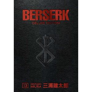 BERSERK DELUXE EDITION HC VOL 13