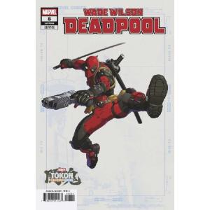WADE WILSON DEADPOOL #8＜バリアントカバー＞