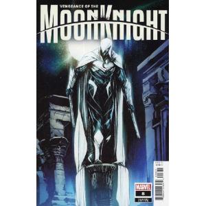 VENGEANCE OF THE MOON KN...の商品画像