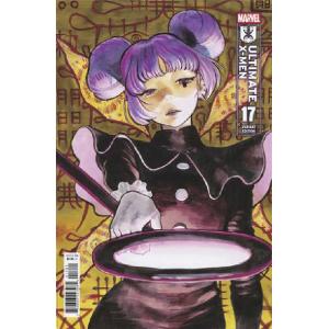 ULTIMATE X-MEN #17<バリアント...の商品画像